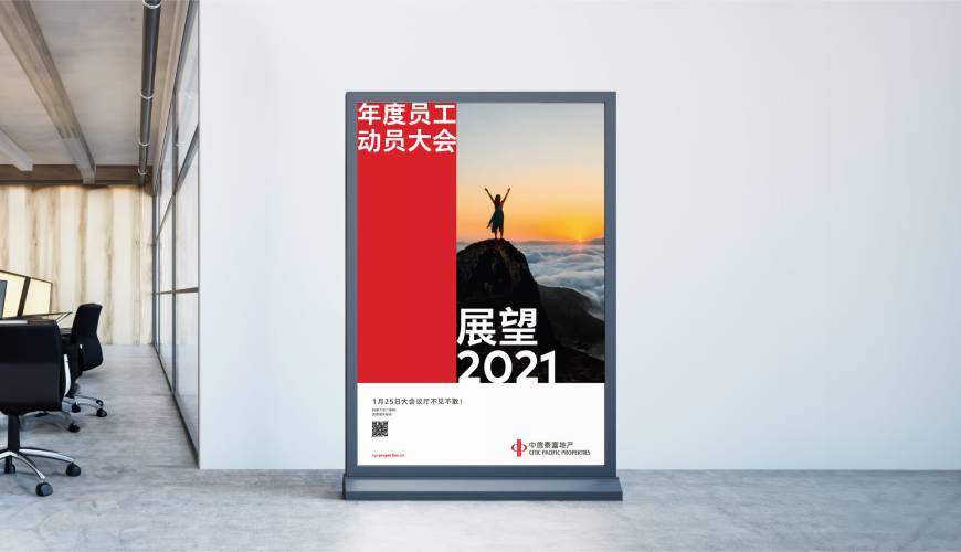 永定区优秀的包装设计工作室